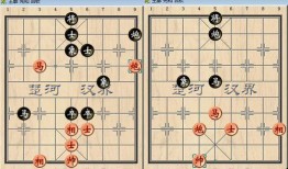 象棋王子最新爆料23,最新爆料23背后的惊人内幕